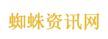伊朗称拦截美舰进入霍尔木兹海峡